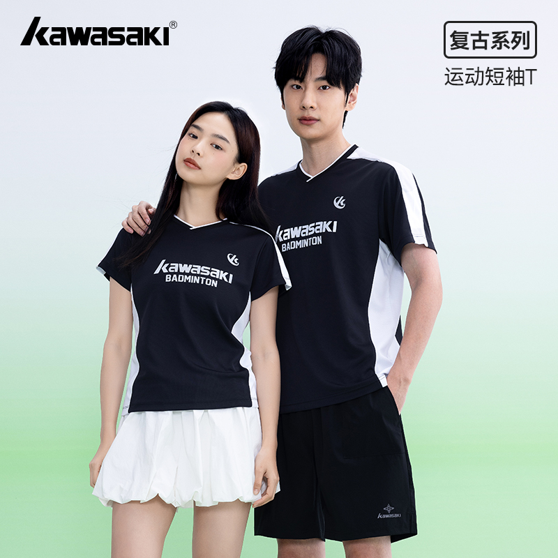 kawasaki/川崎男女款运动短袖羽毛球服时尚户外透气夏季快干休闲