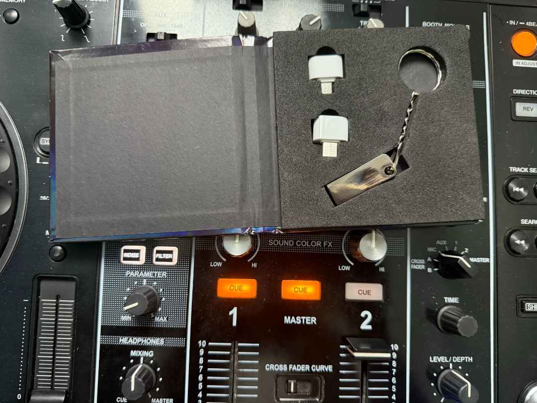 中文DJ慢摇 钥匙扣