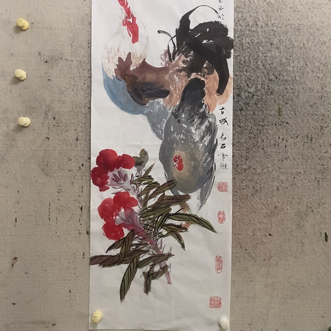 澎***湃国画我们的确，我也不知道为什么