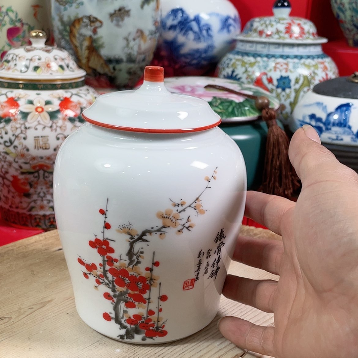 【闪购商品】罐陶瓷茶叶罐密封罐