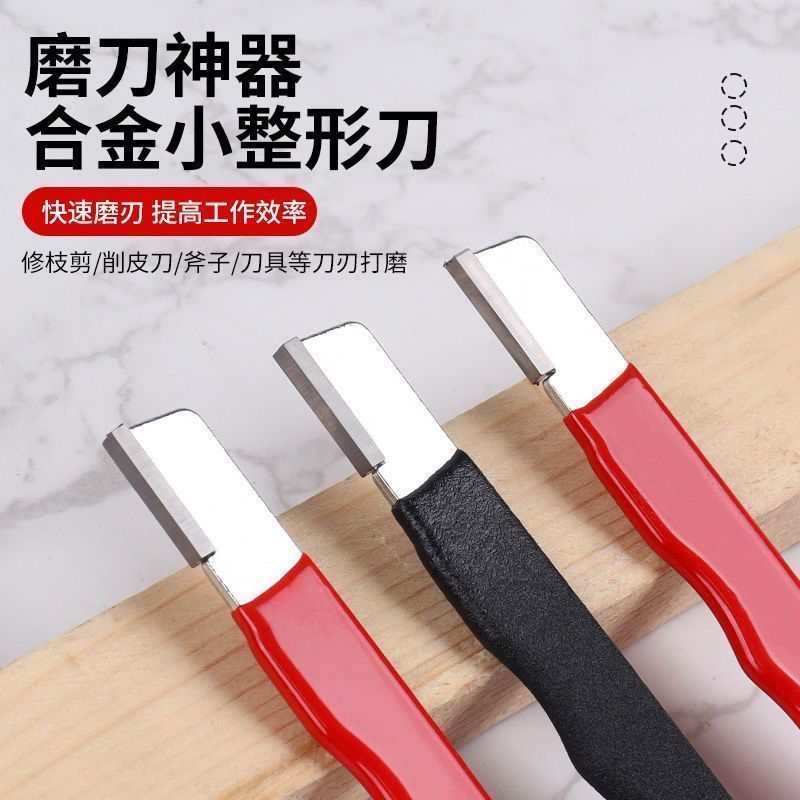 厨房锋利配件家用园林生活两用斧头户外刀剪开刃厨房