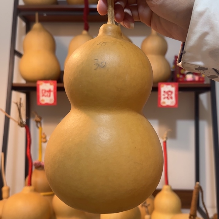 奶瓶大葫芦葫芦葫芦