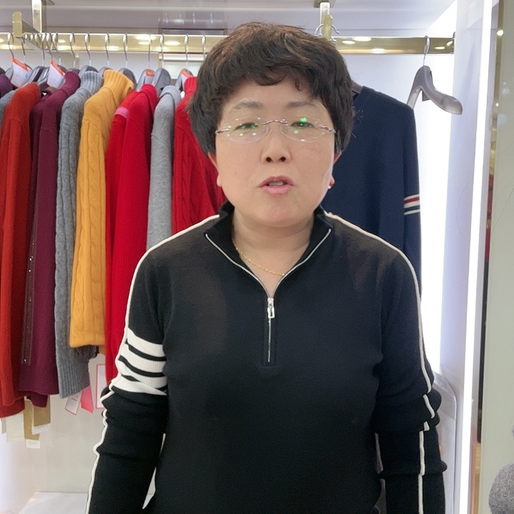 精纺超细羊毛半拉链衫