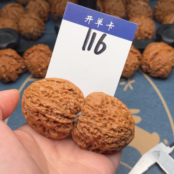 文玩核桃吊坠南疆 42精修 116