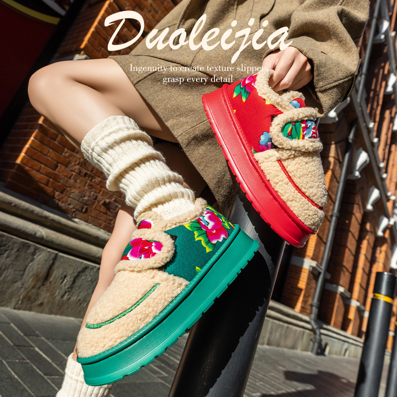东北大花棉鞋子冬季女士厚底加绒保暖个性国潮毛绒雪地靴女款外穿