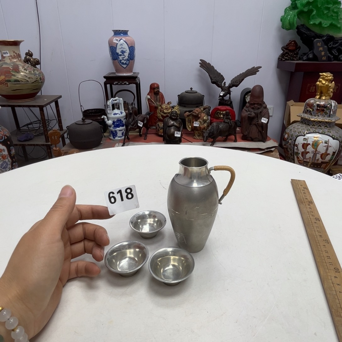 瓷片摆件工艺品瓷器摆件777