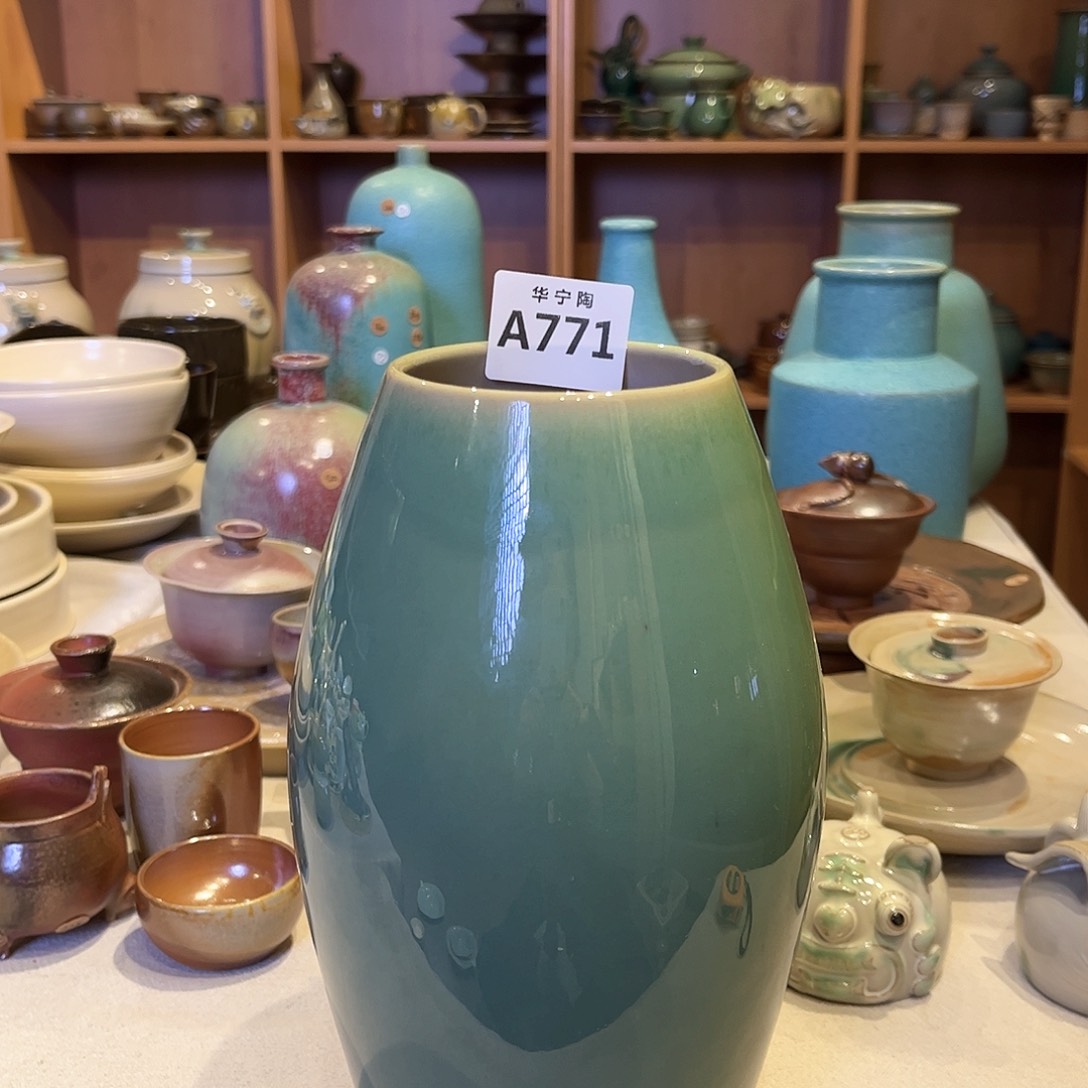 黄*黄华宁陶华宁陶华宁陶