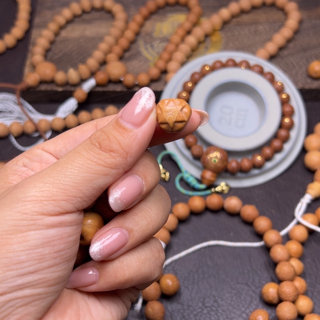 凤眼菩提手串然**然菩提