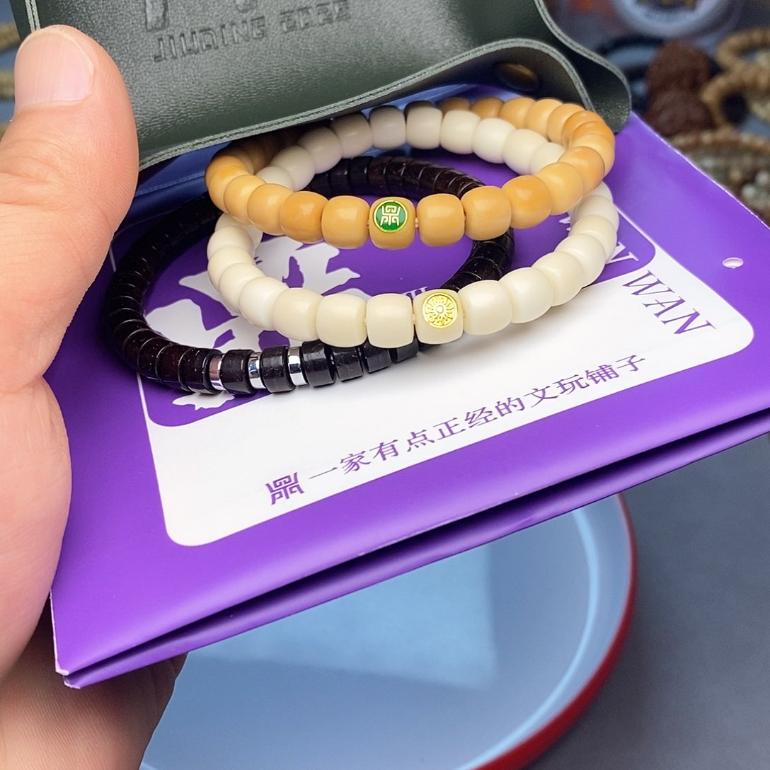 龙眼菩提手串三件套