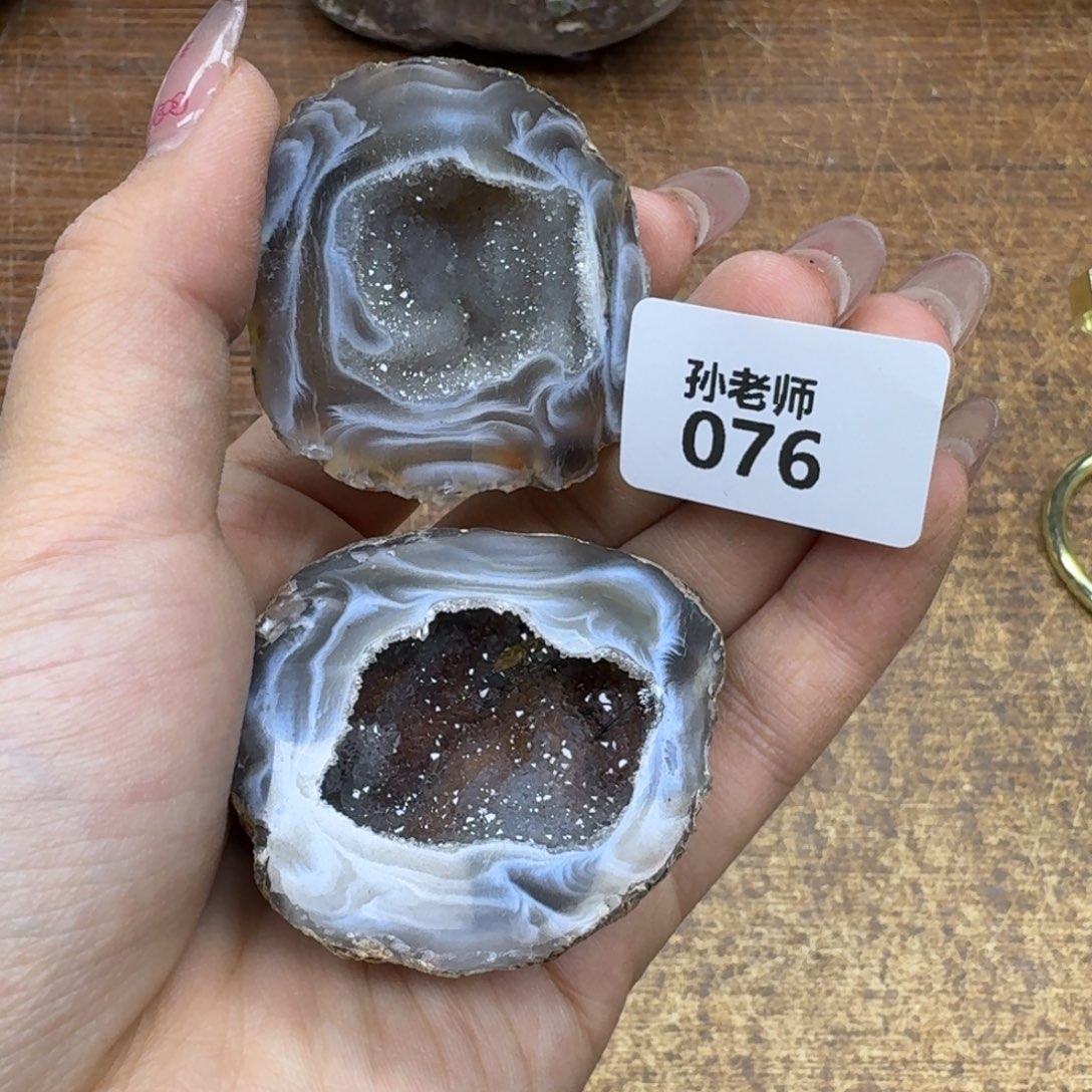 玛瑙/玉髓珠宝奇石未镶嵌