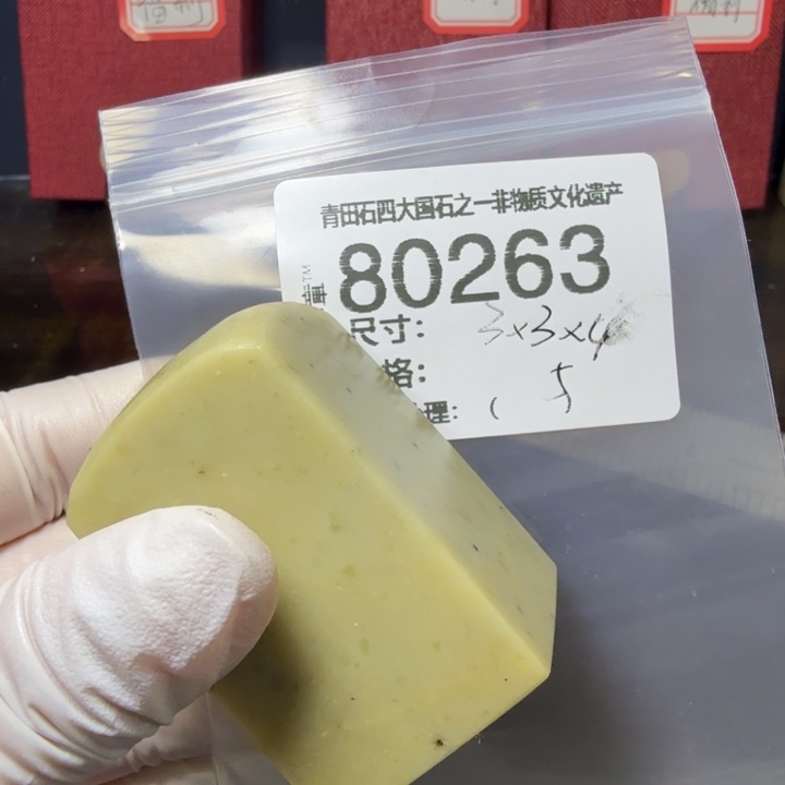 青田石12.27青田石雕厂家直销