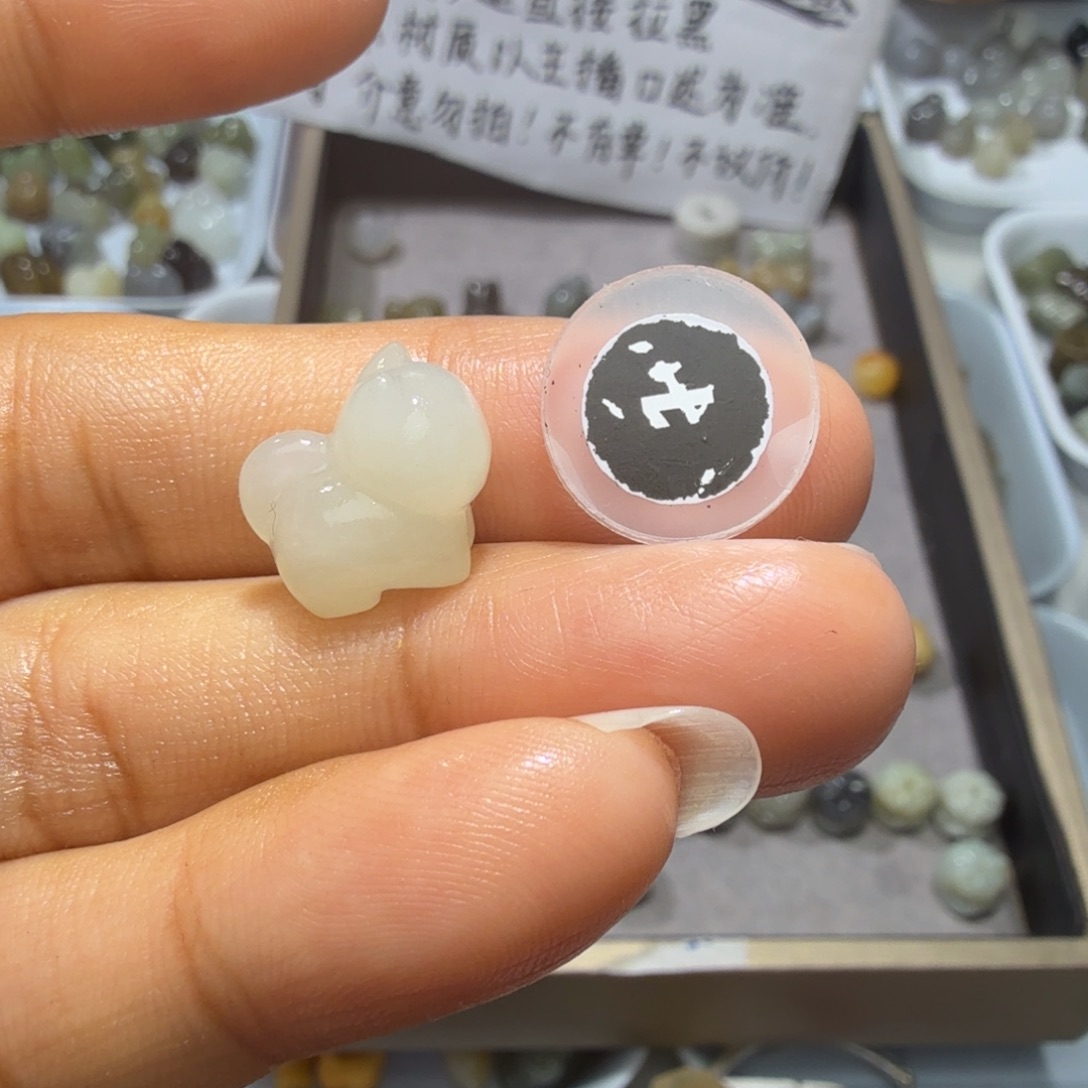 和田玉未镶嵌珠宝奇石