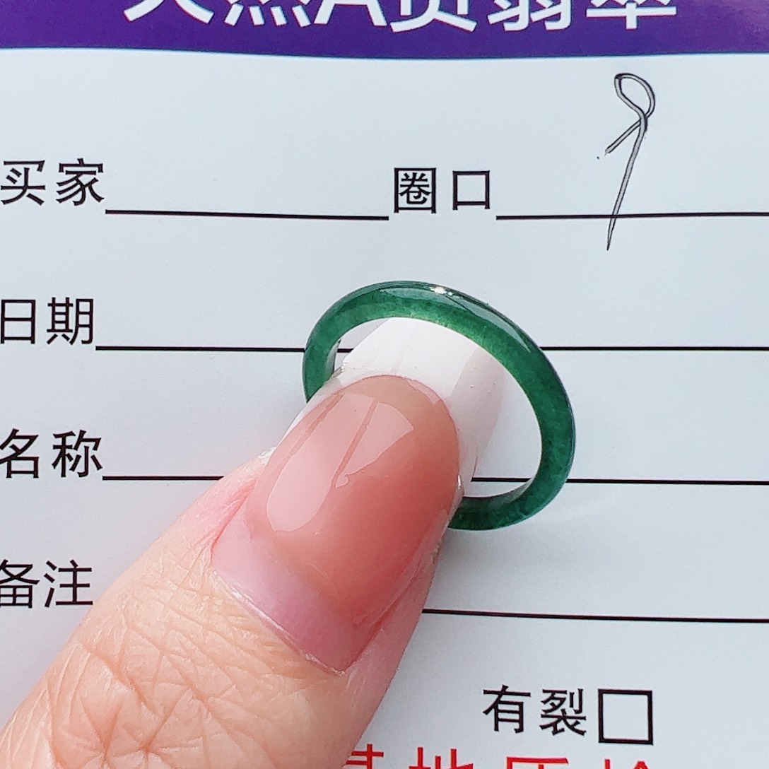 未镶嵌戒圈翡翠翡翠