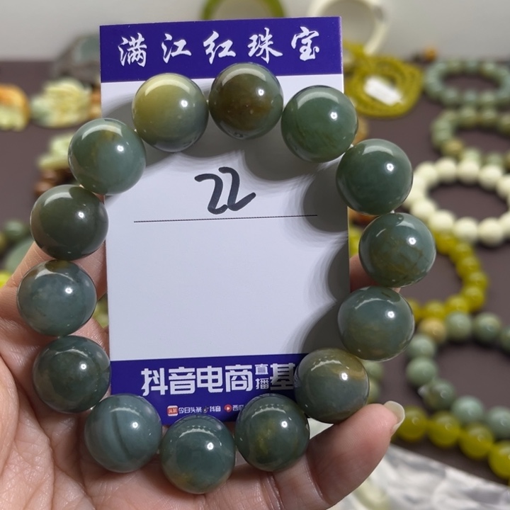 段***儿蛇纹石玉未镶嵌手链