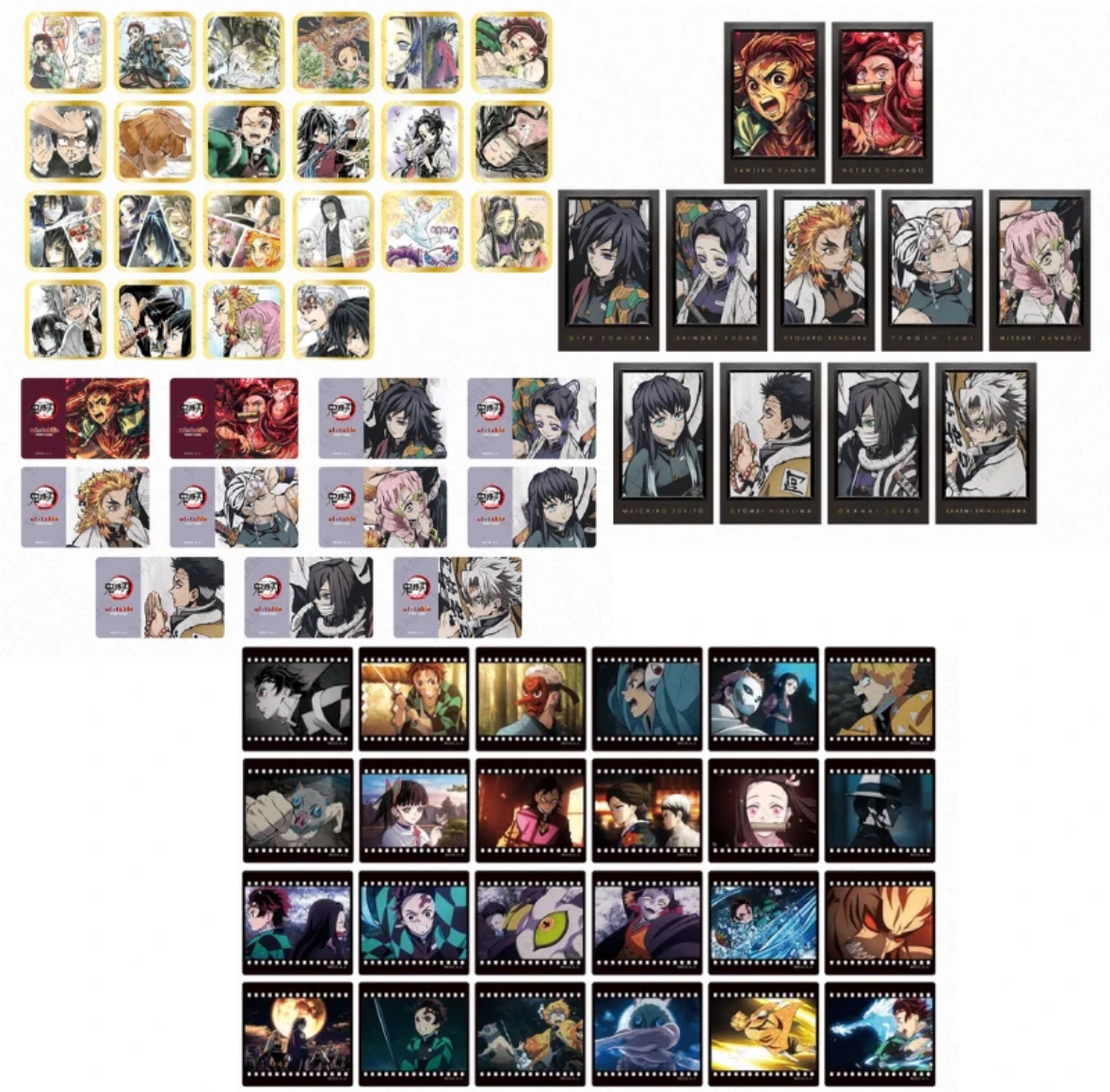 【柯可拆谷】鬼灭新dining餐厅抽赏（默认代拆）