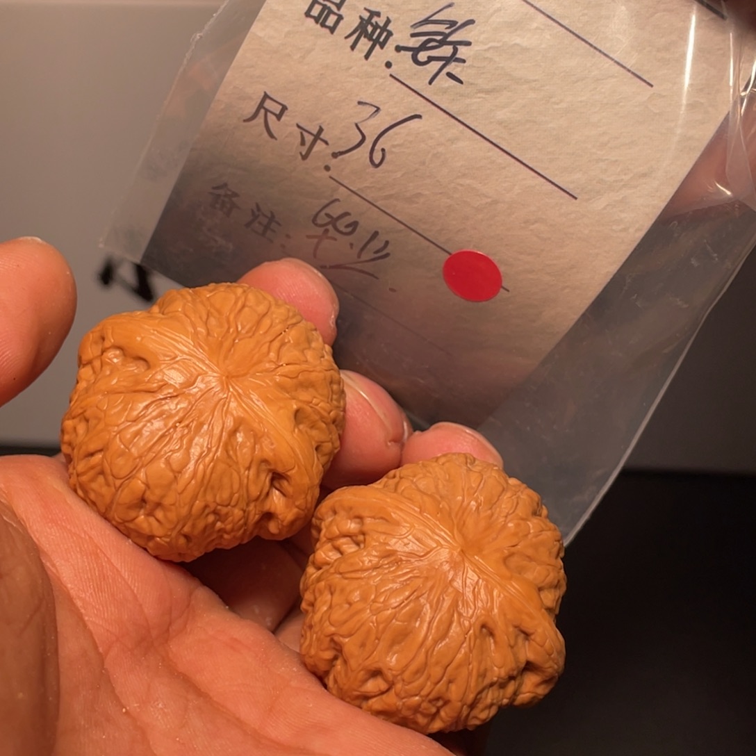 文玩核桃吊坠文玩核桃