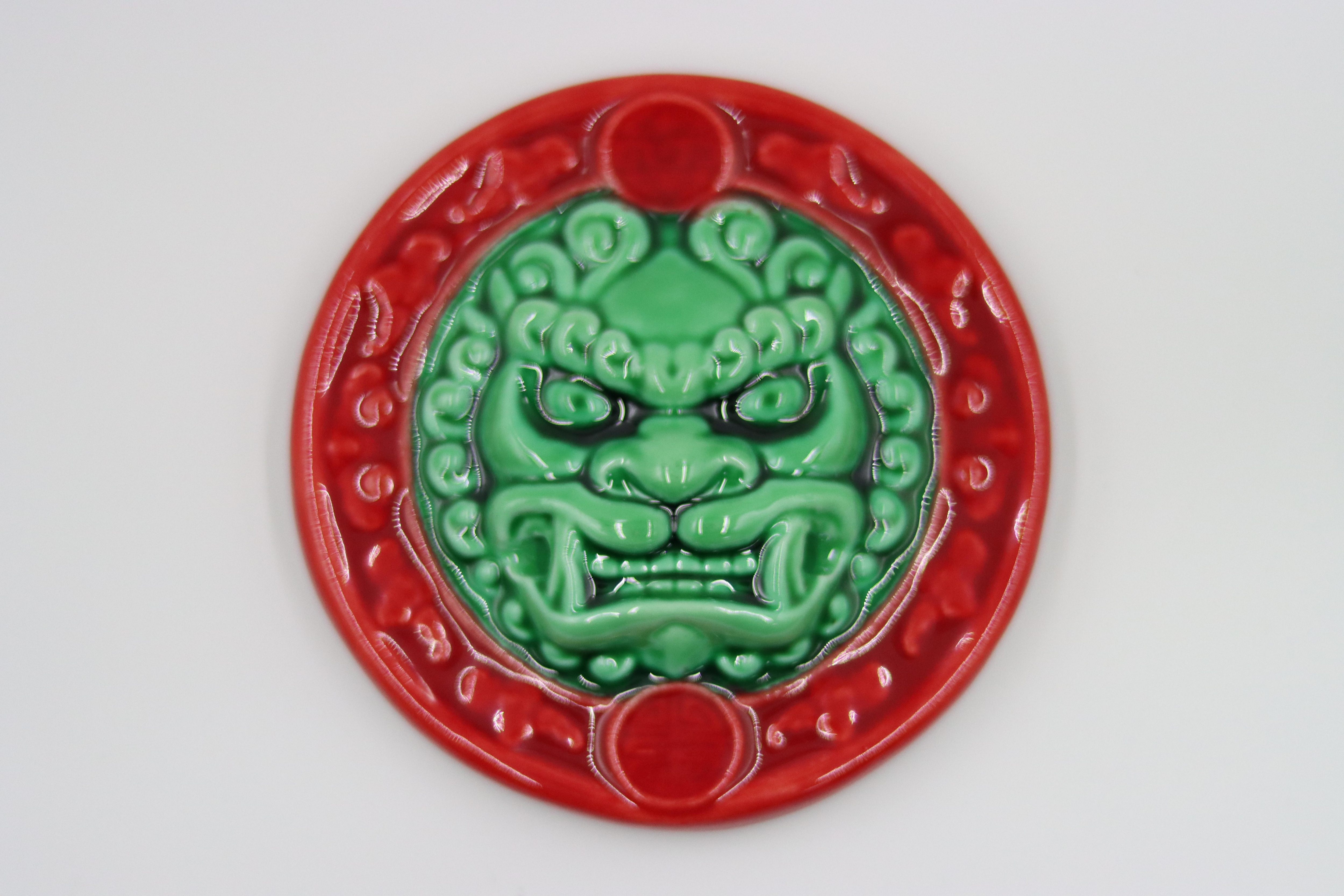 北京非物质文化遗产琉璃文创椒图冰箱贴