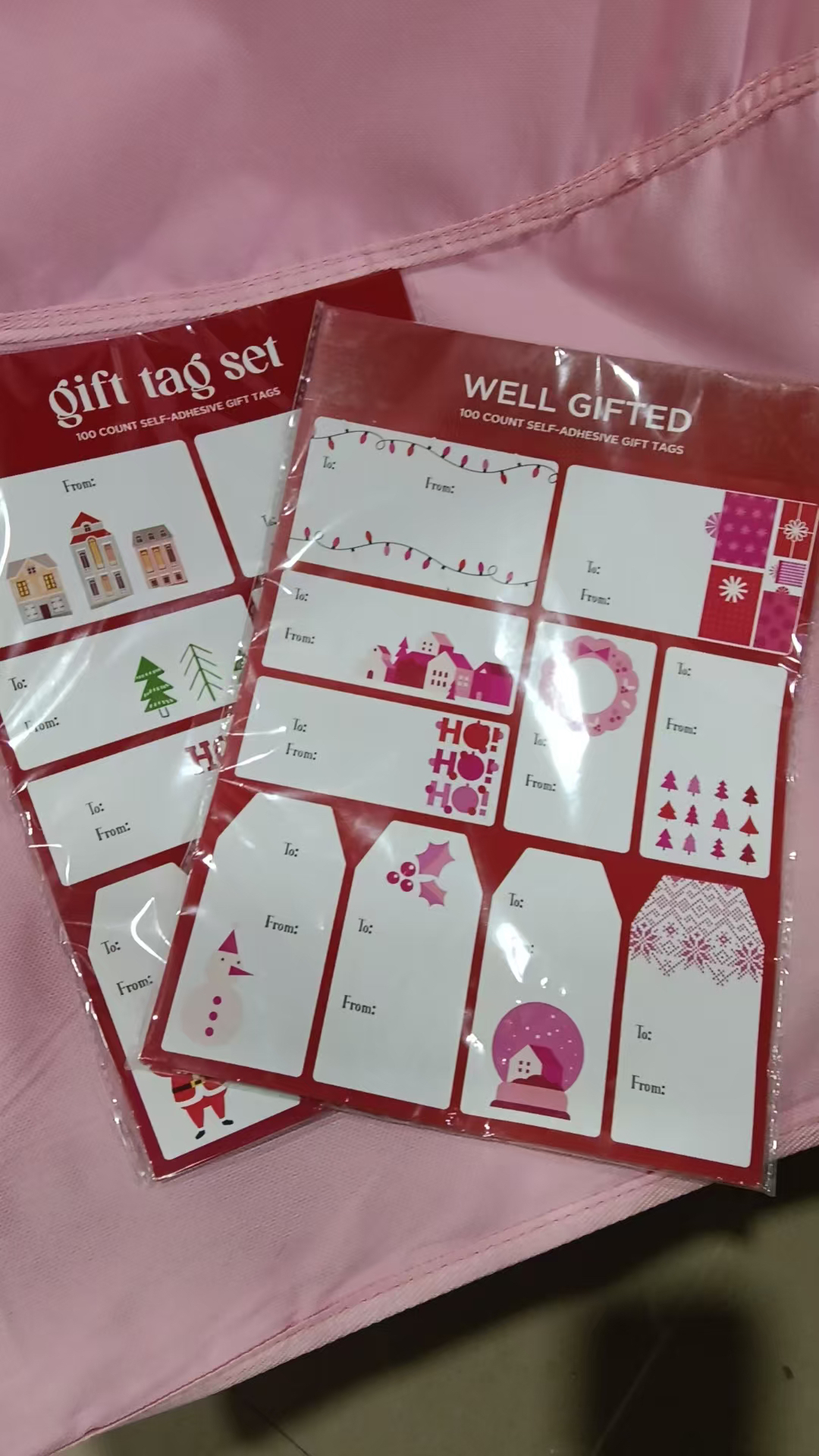 自粘礼品套装标签