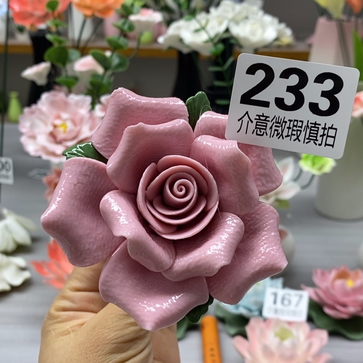 陶瓷陶瓷材料加工