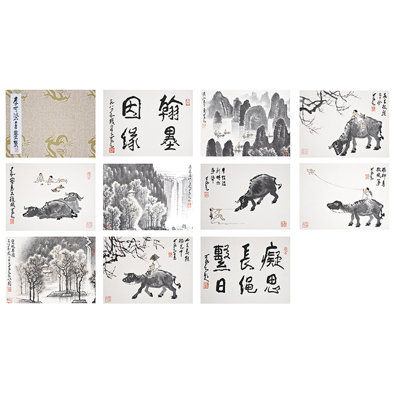 12  《书画合册》  33×44cm（10）  纸本册页