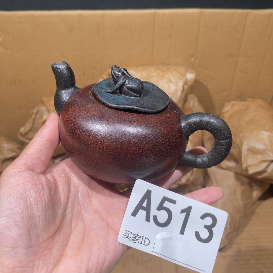 茶壶紫砂紫砂茶壶513
