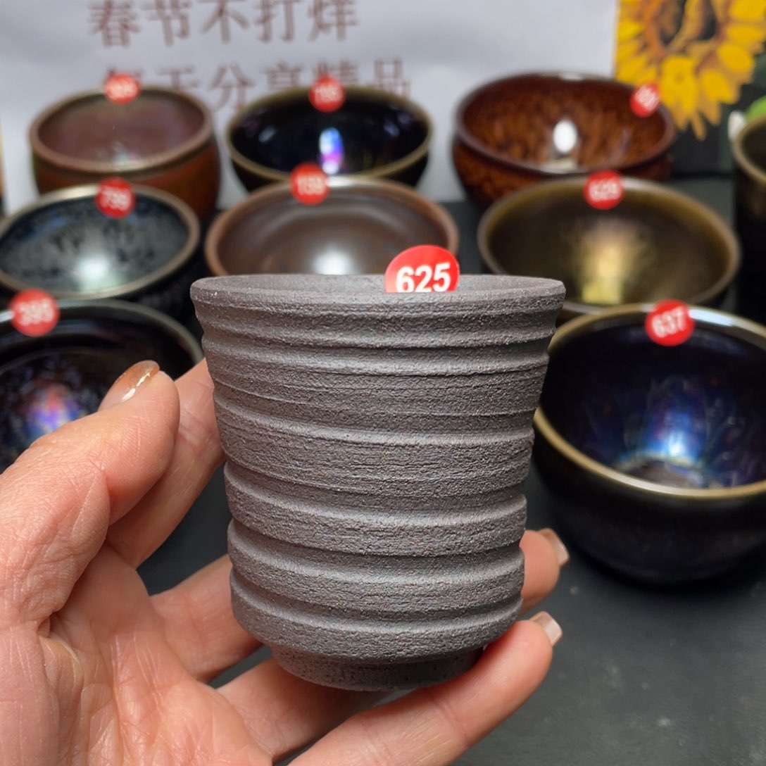 茶盏625 建盏茶杯茶盏