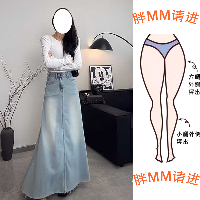 2025春季新款韩系百搭高腰水洗复古显瘦大摆高级牛仔裙半身裙女