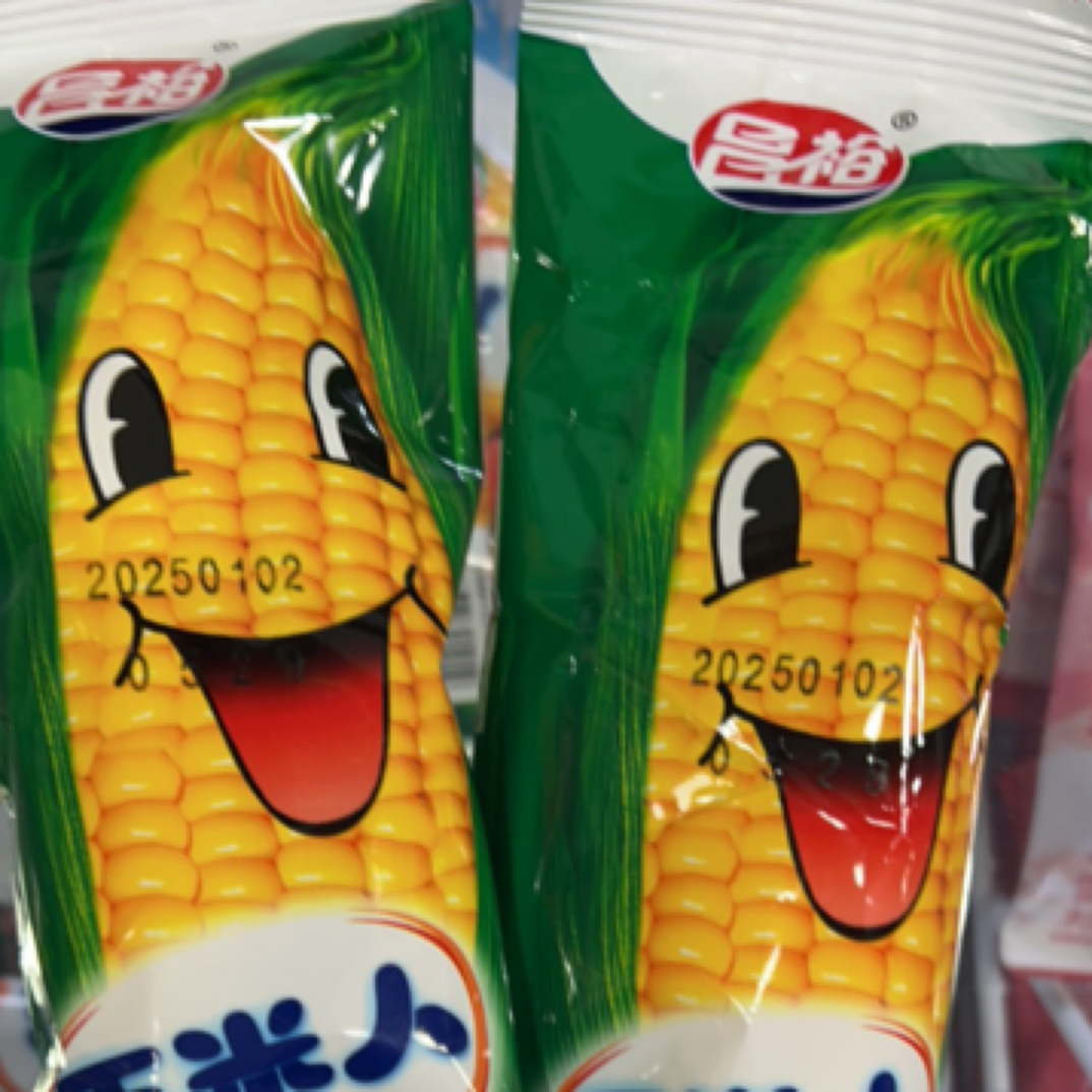 昌裕玉米人口味雪糕