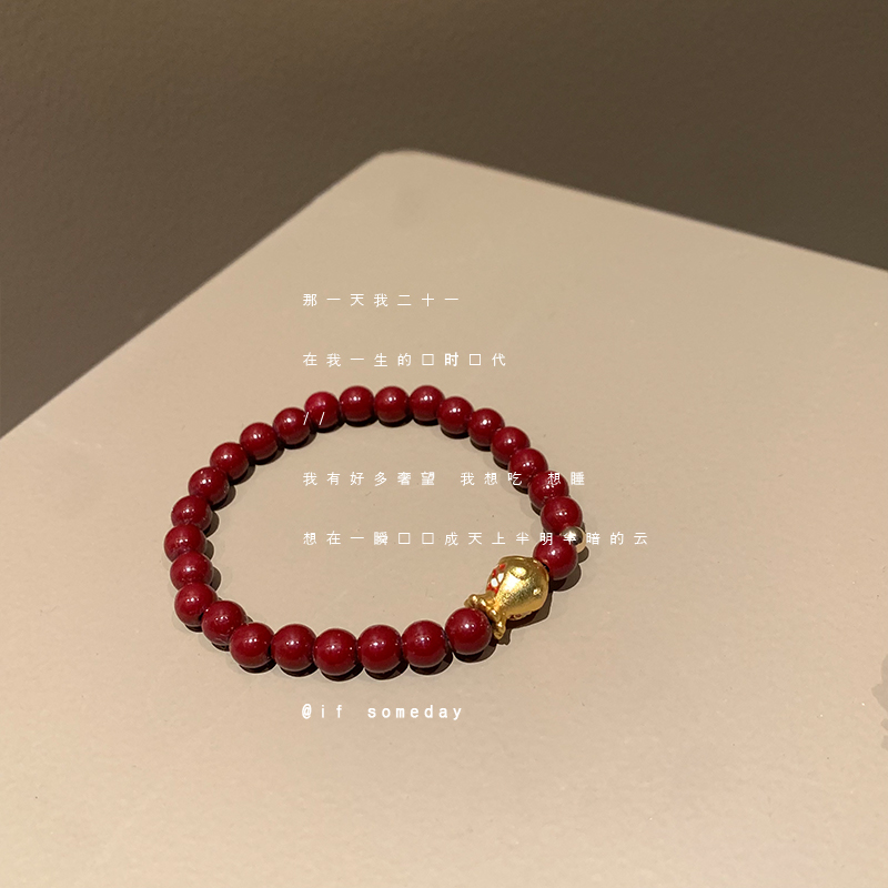含辰砂工艺品【锦鲤】小众百搭设计感时尚个性朱砂手链
