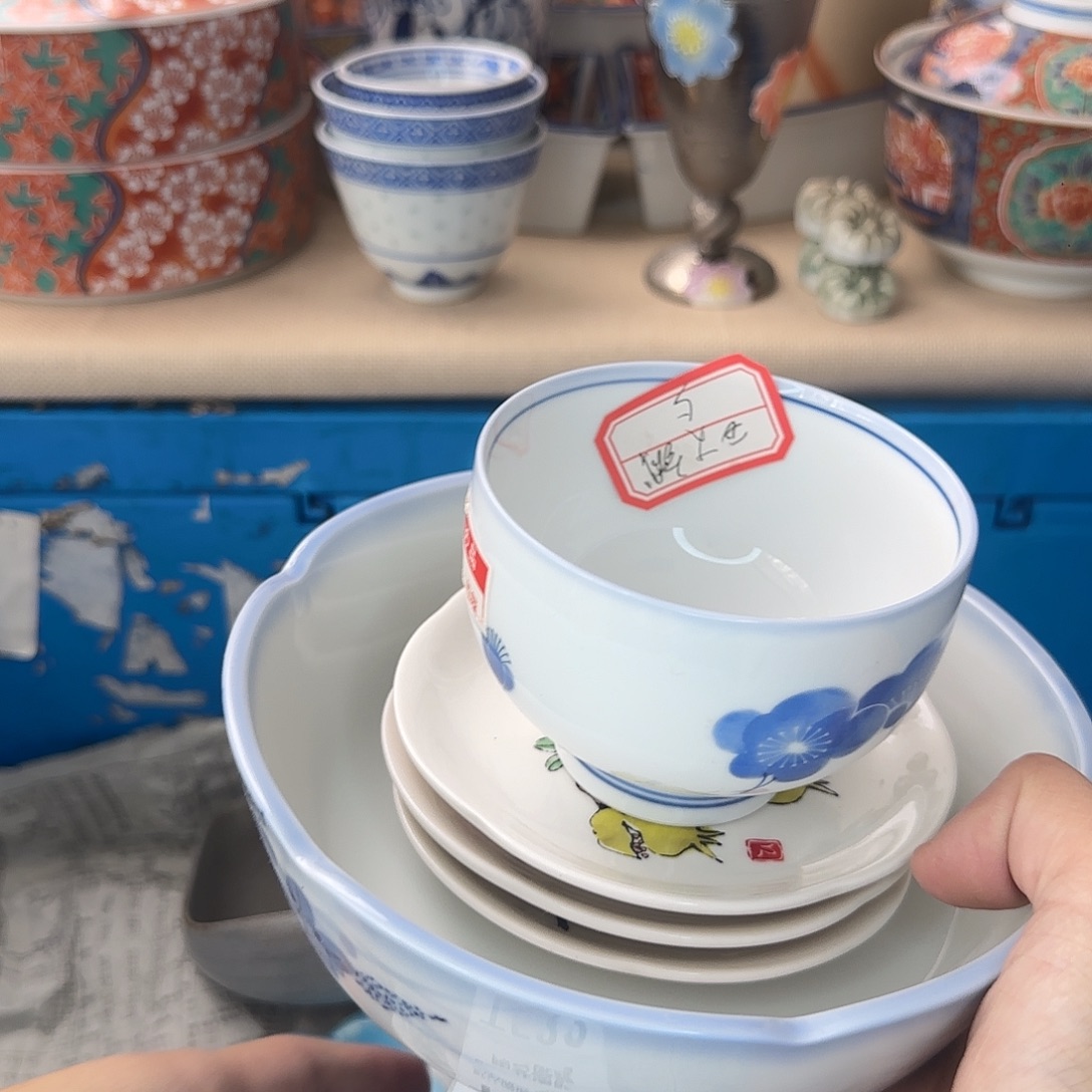 王***铖瓷片531 回流日瓷全场满18米包邮