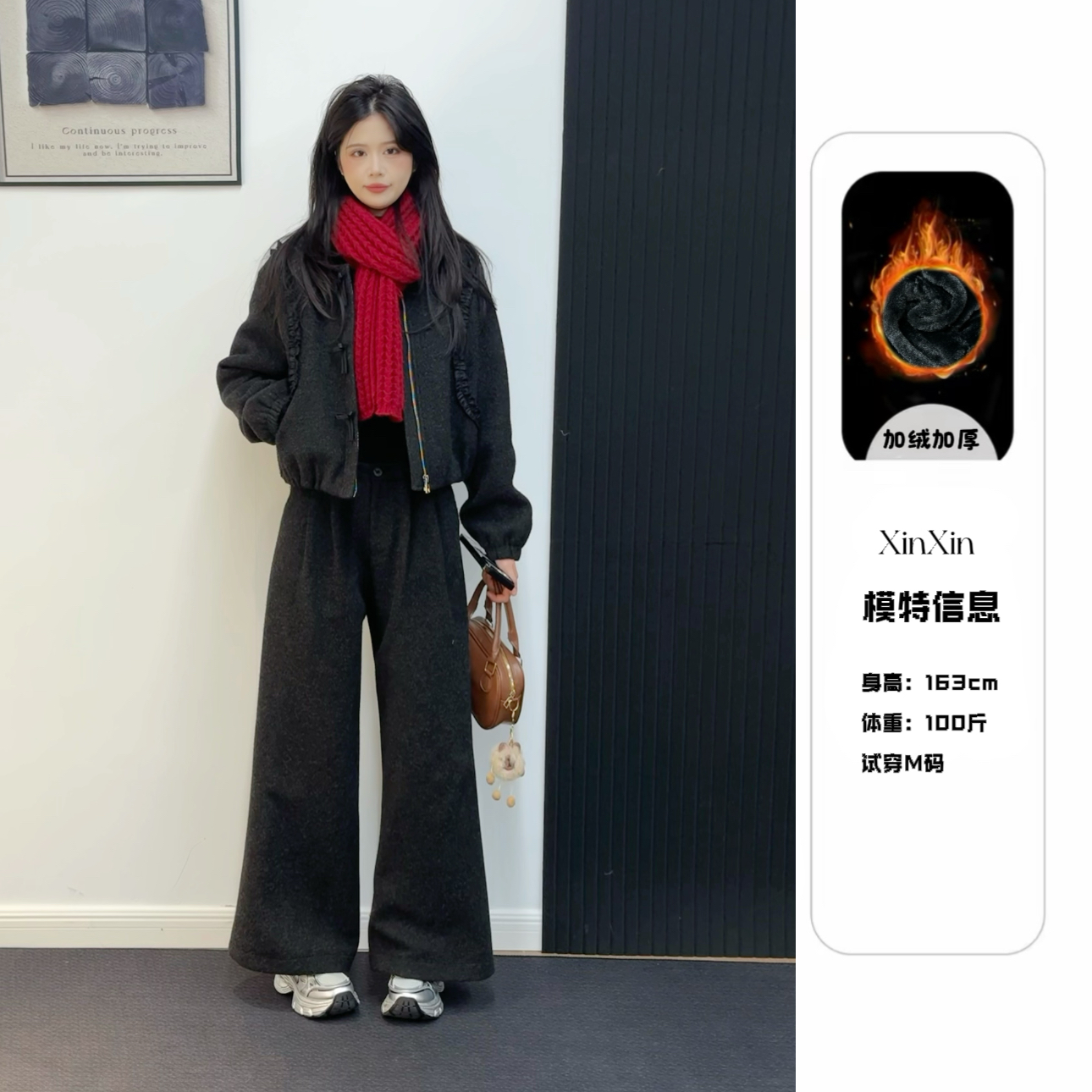 【加绒上衣裤子】冬季新款慵懒风通勤风气质韩版长款时尚套装