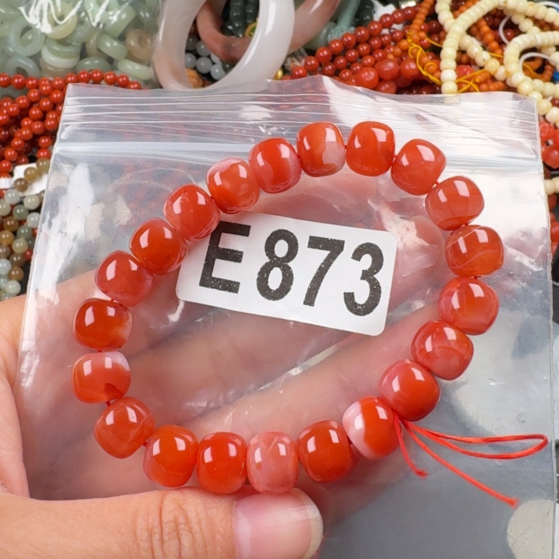 南红玛瑙未镶嵌珠宝奇石10+