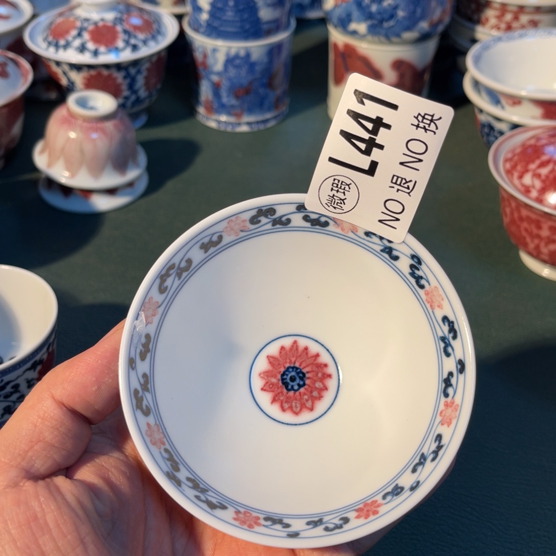 441 半月陶瓷半月陶瓷