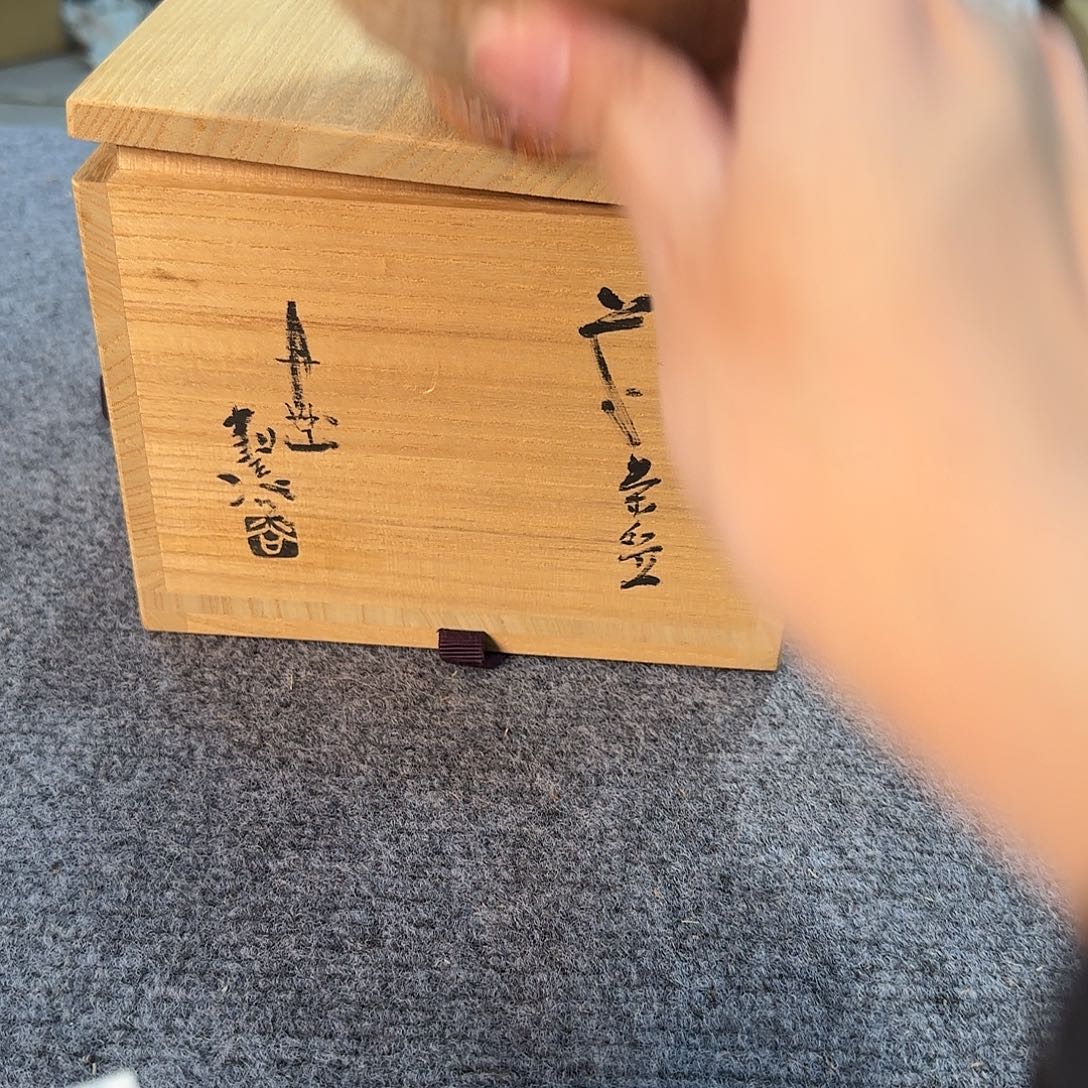 陶瓷中古艺术工艺美术品