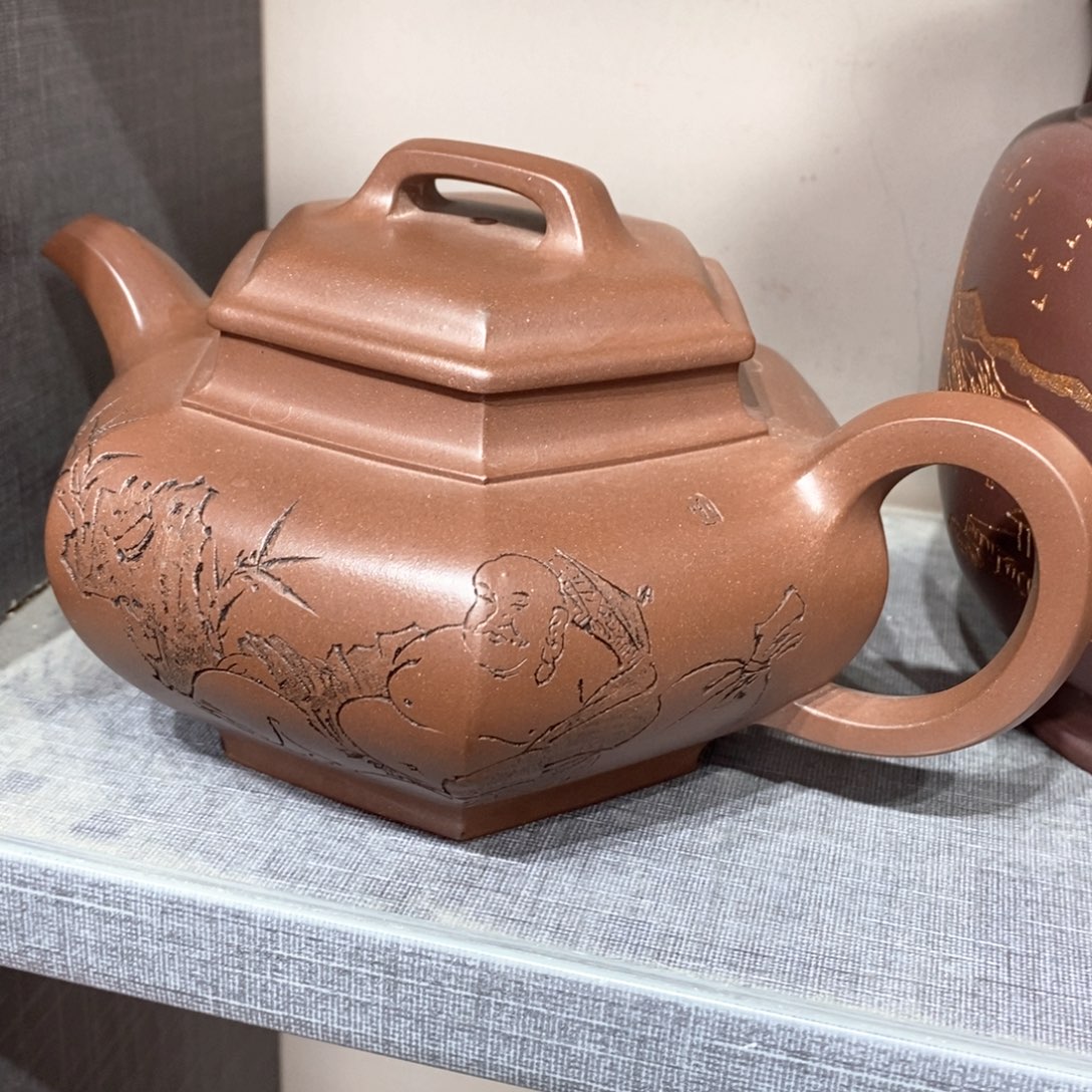 紫砂茶壶星**际孤品处理价213