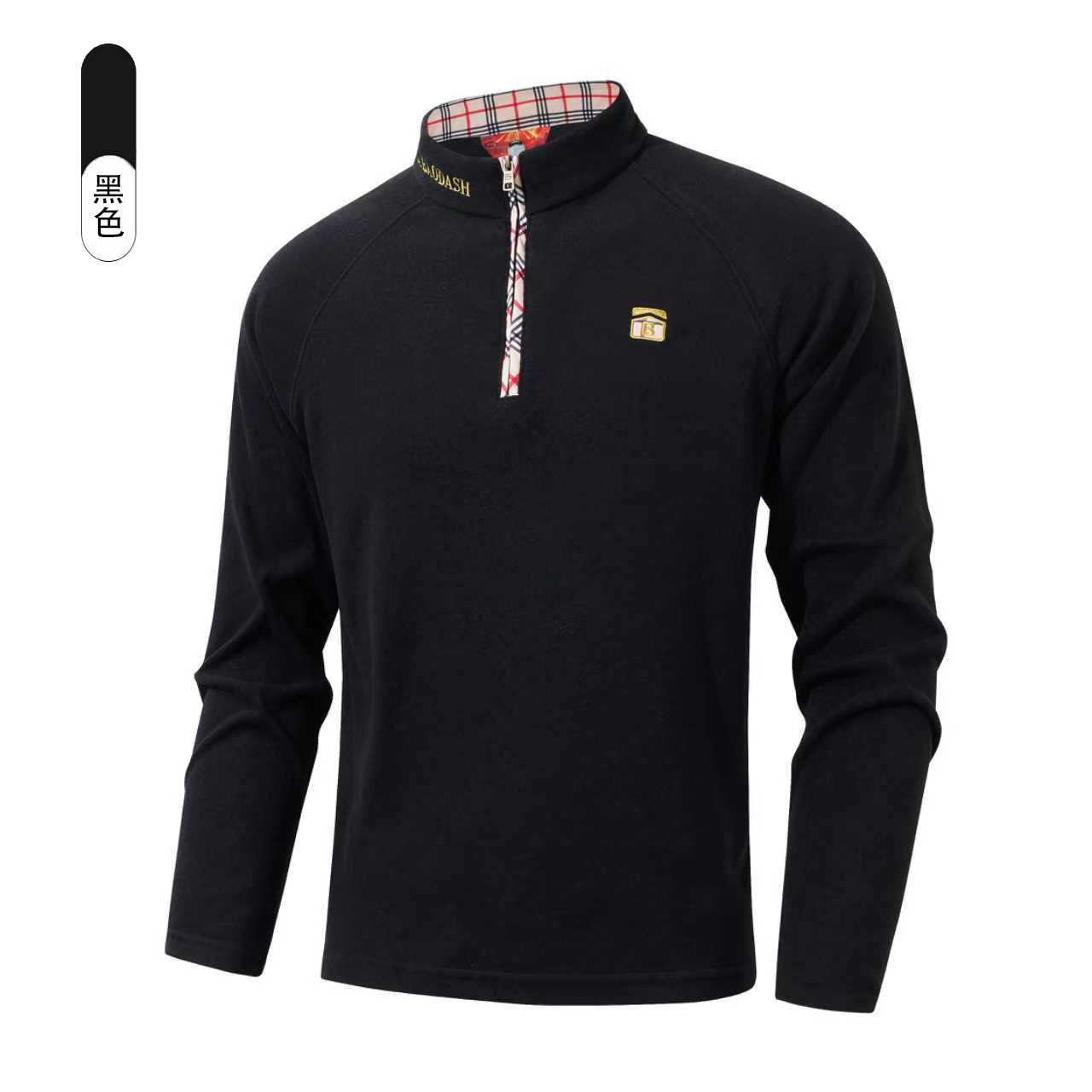 【商场撤柜】男女情侣款恒温锁热德绒卫衣