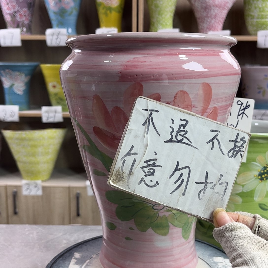 景德镇陶瓷花盆花盆