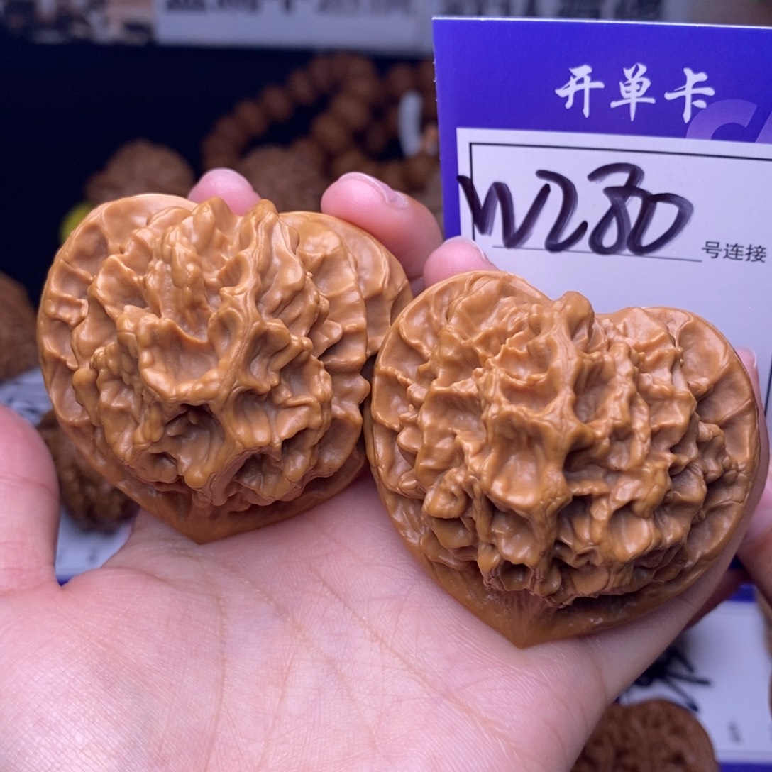 吊坠文玩核桃W280链接 帝王50尺