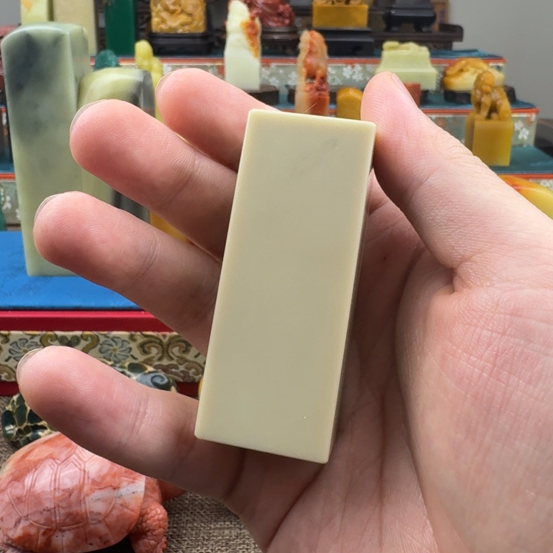 一***气印石青田石青田白果153