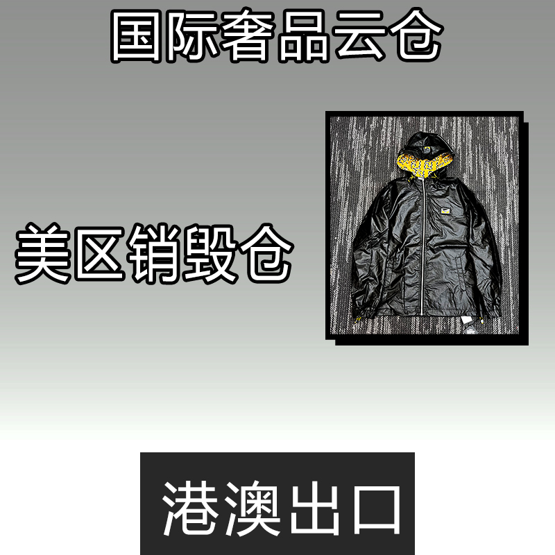 L【25035】潮牌皮标高定男款外套春季2025新款时尚休闲男士夹克