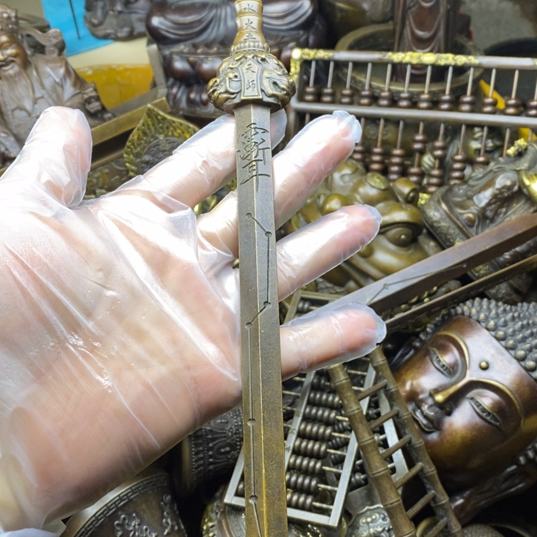铜器铜器铜器铜器