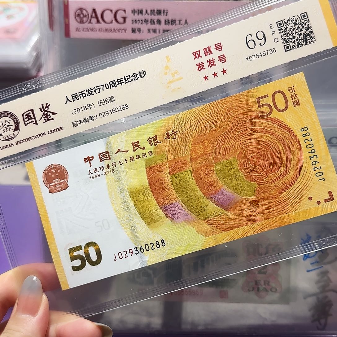 纸029360288。。。。。88
