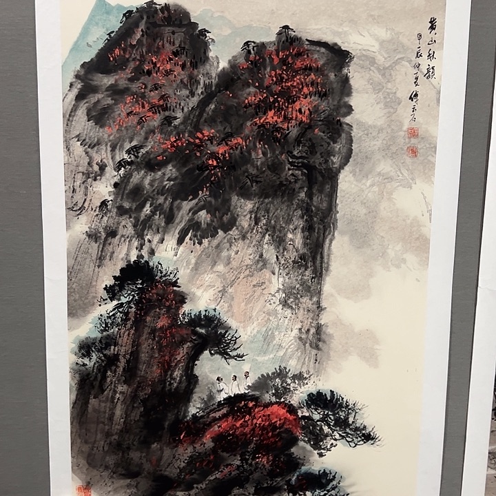 国画L**i傅云石老师书画作品