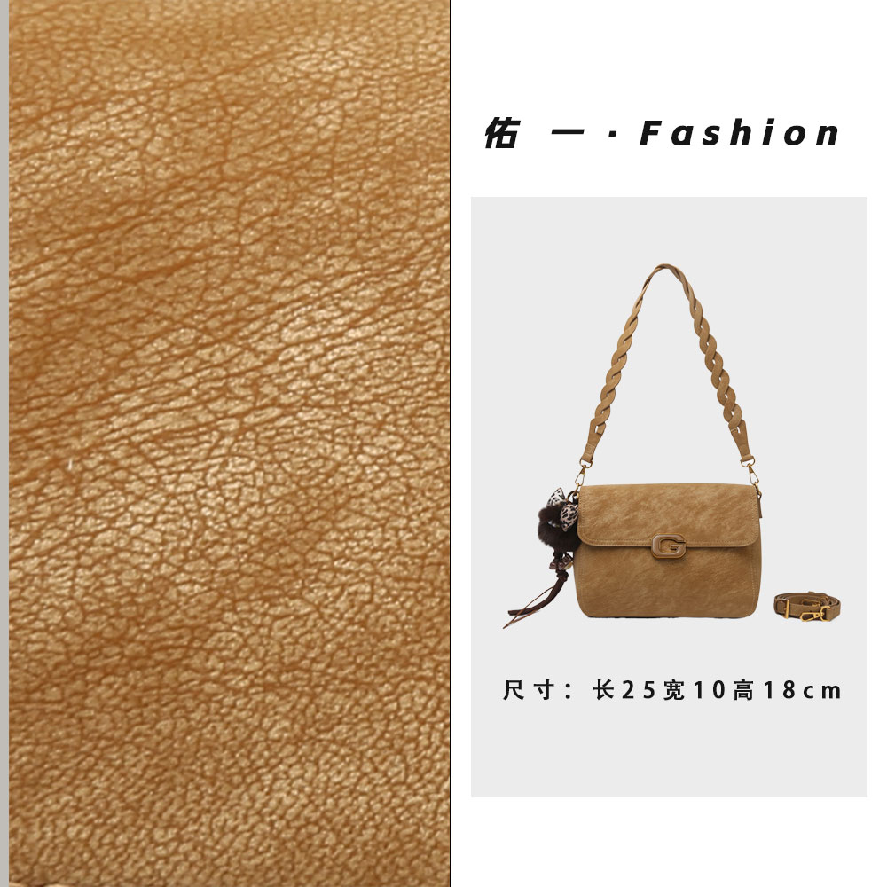 佑一【工厂直销】SKL-5889-琉璃琥珀y轻奢时尚百搭气质女包