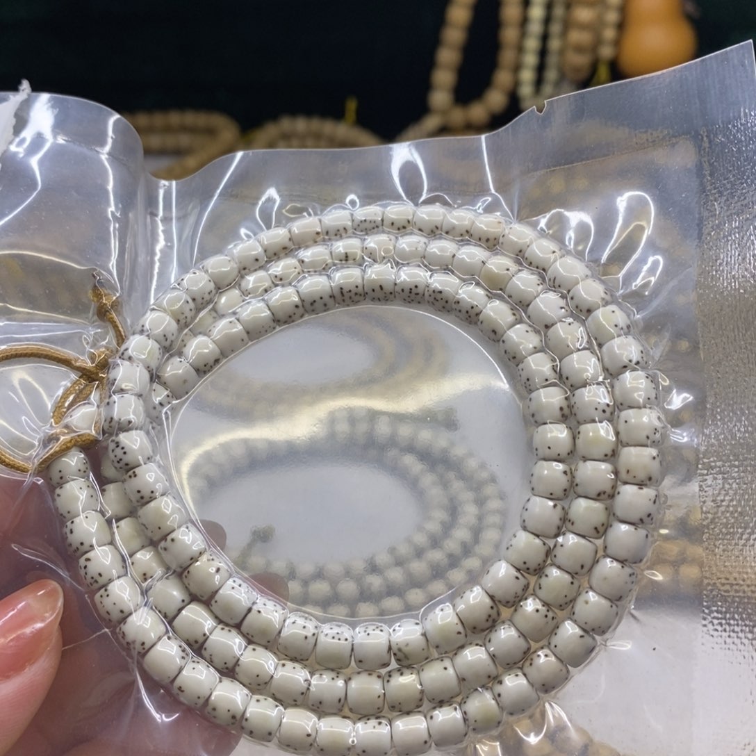 星月菩提手串10/10……