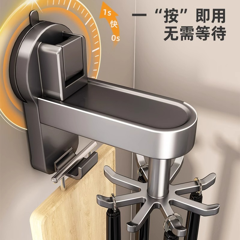 吸盘新款旋转挂钩免打孔家用厨具收纳架铲子勺子挂架锅铲置物架商品图
