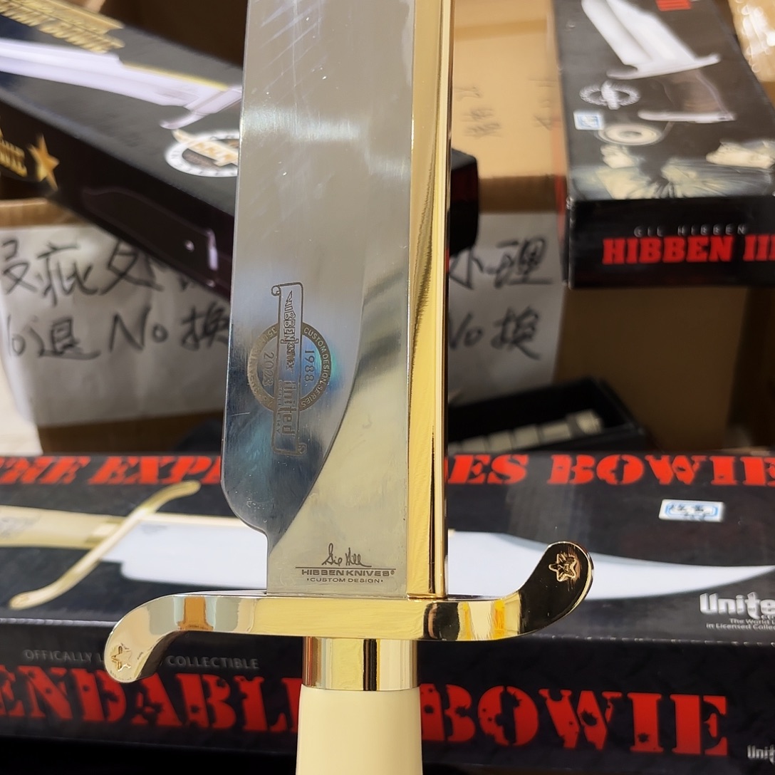 特制钢清仓处理大金背，