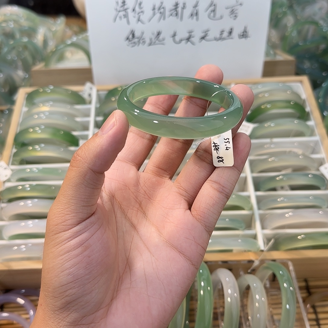 玛瑙/玉髓未镶嵌手镯圈口55.4