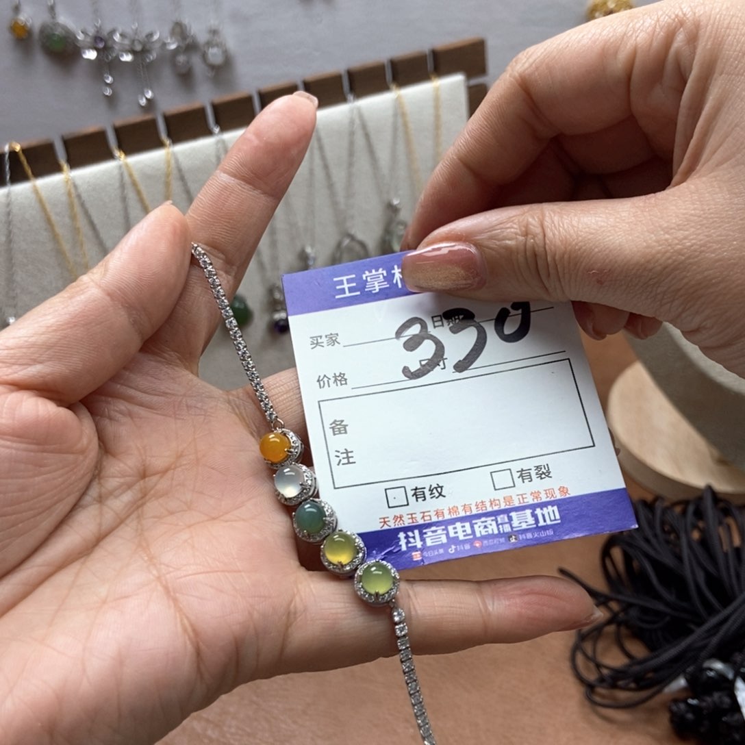 岫玉吊坠吊坠银S925镶嵌
