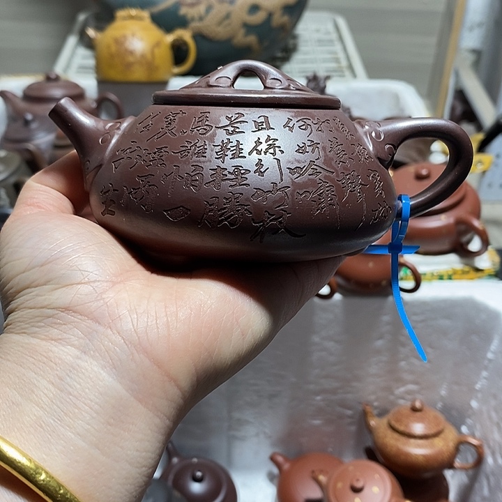 紫砂茶壶微瑕微笑